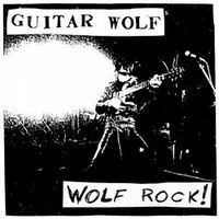 [CzSk] Rock Wolf Logo